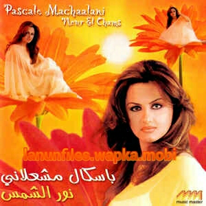 Download Pascale Machaalani - Nour El Chams.mp3