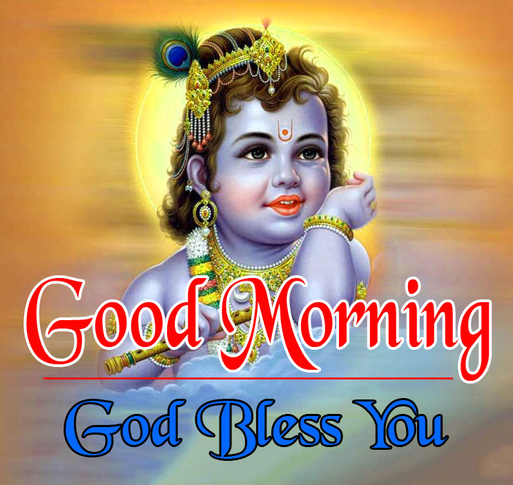 God-Good-Morning. Krishna