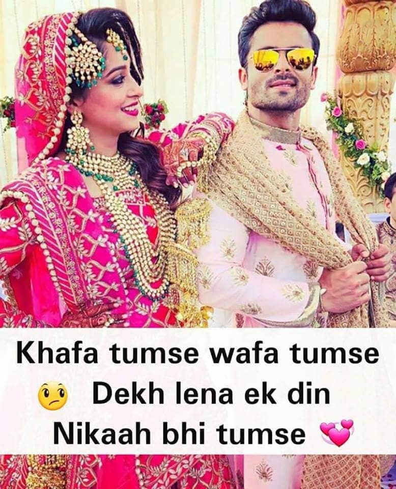 Khafa-tumse-wafa-tumse-2-Line-Love-Shayari