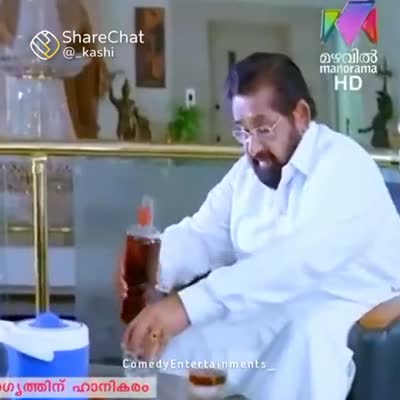 mohanlal liquor comedy mallu