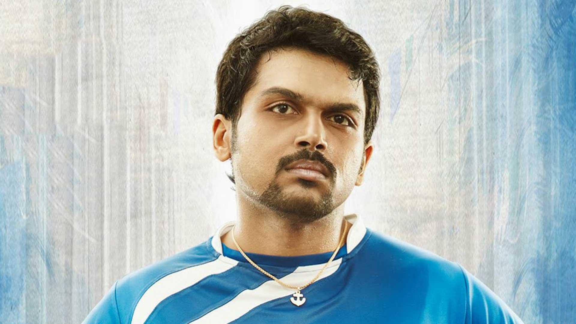 wp5206020-karthi-wallpapers