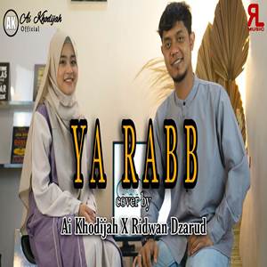 Ai Khodijah Ya Rabb ft Ridwan Dzarud Cover