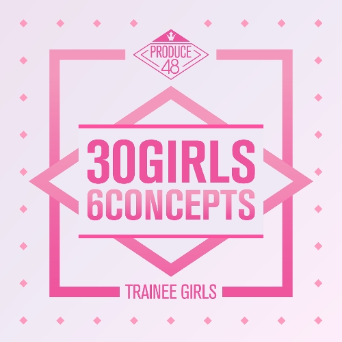 PRODUCE 48 - 1000