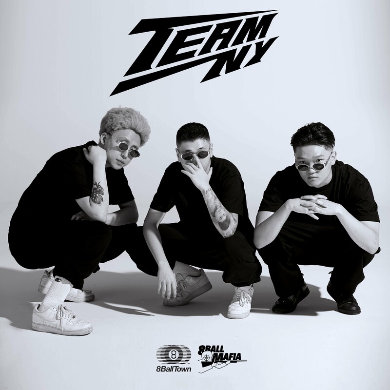 TEAM NY - TEAM NY In The House (Feat. PUFF DAEHEE)