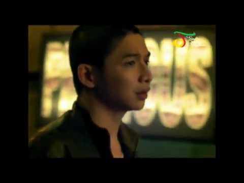 UNGU - Disini Untukmu UNGU