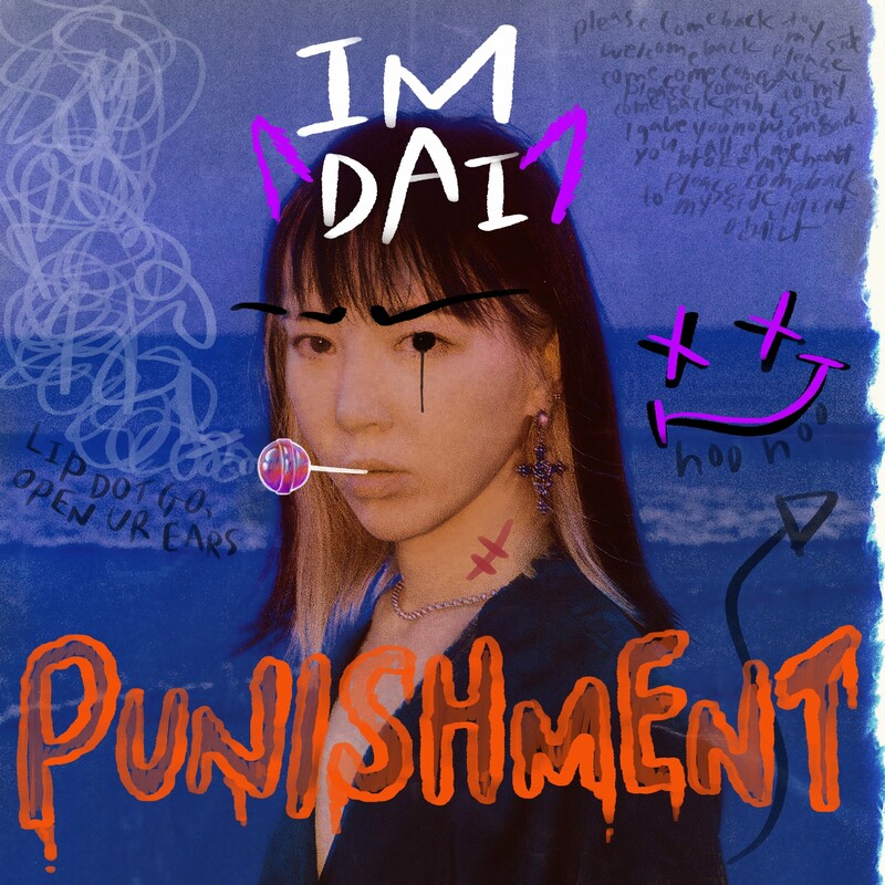 Im DAI - PUNISHMENT