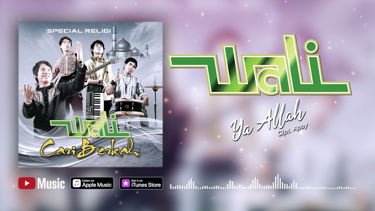 Wali - Ya Allah