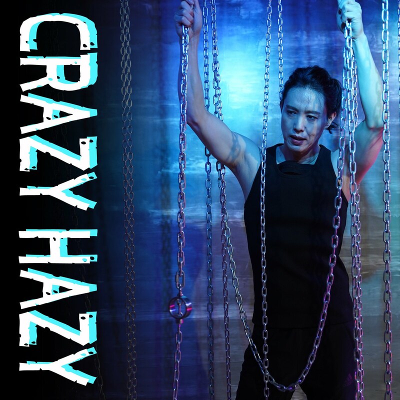 Yang Joon Il - CRAZY HAZY