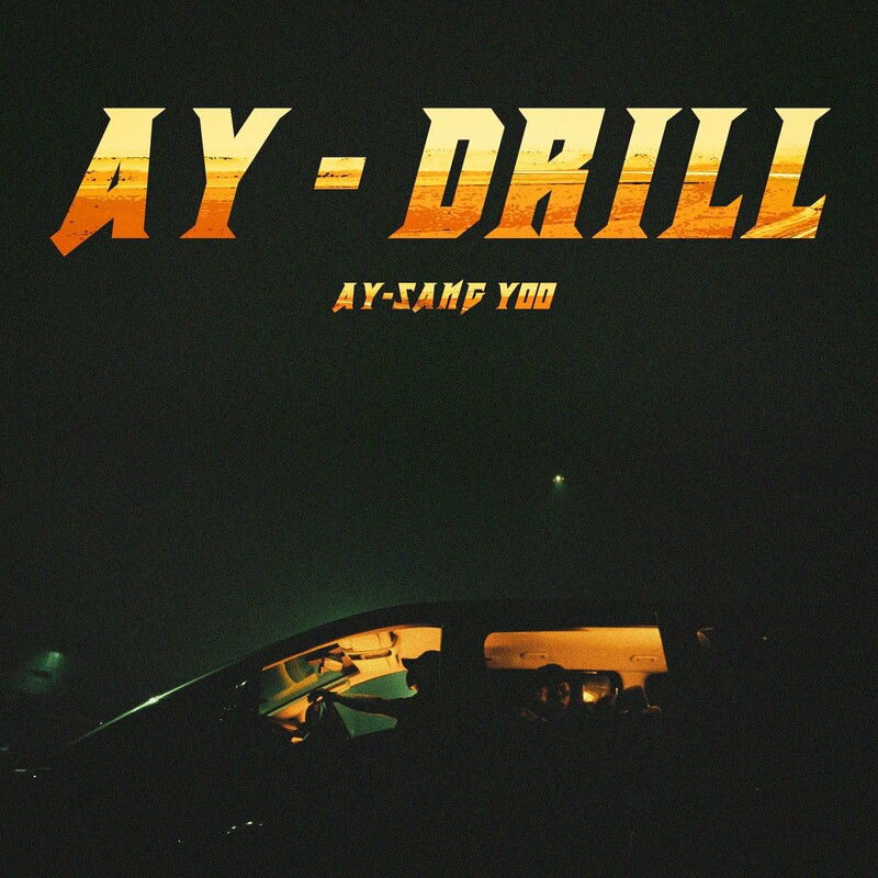 AY-Sang Yoo - AY-Drill