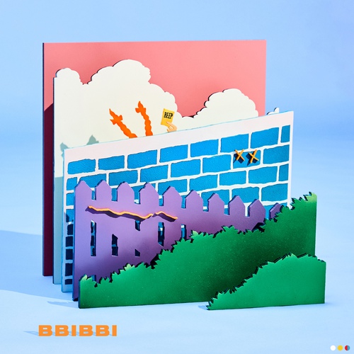 IU - 삐삐 (BBIBBI)