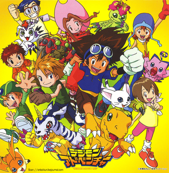 Ai Maeda Keep On Ending 2 Digimon Adventure