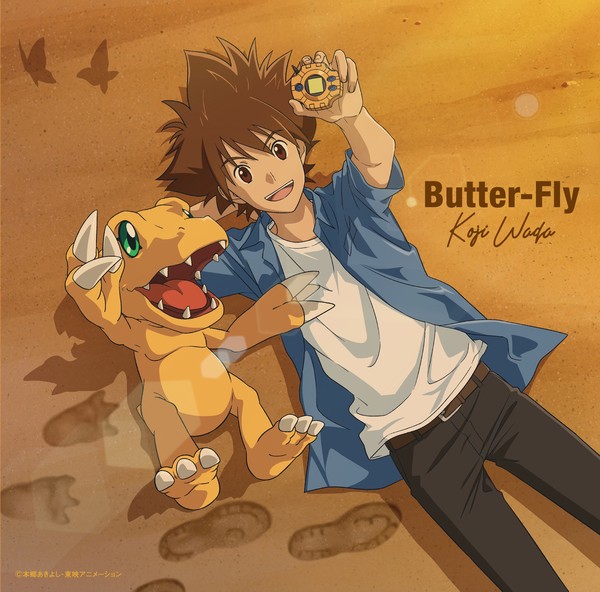 Kouji Wada Butter-Fly Opening Digimon Adventure