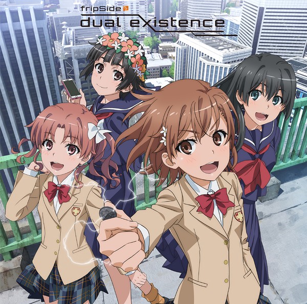 fripSide dual existence Opening 2 Toaru Kagaku no Railgun T