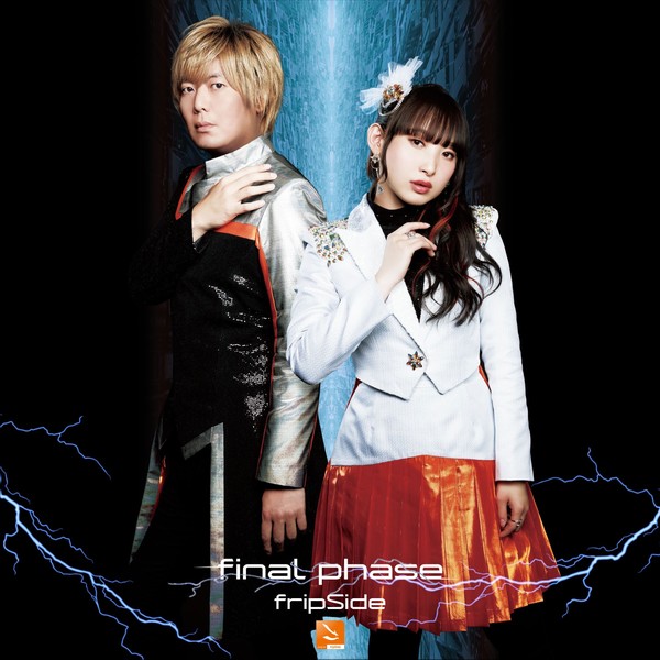 fripSide final phase Opening Toaru Kagaku no Railgun T