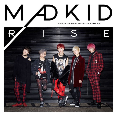 MADKID Rise OST Tate no Yuusha no Nariagari