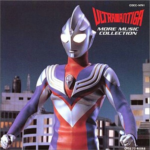 V6 TAKE ME HIGHER OST ULTRAMAN TIGA