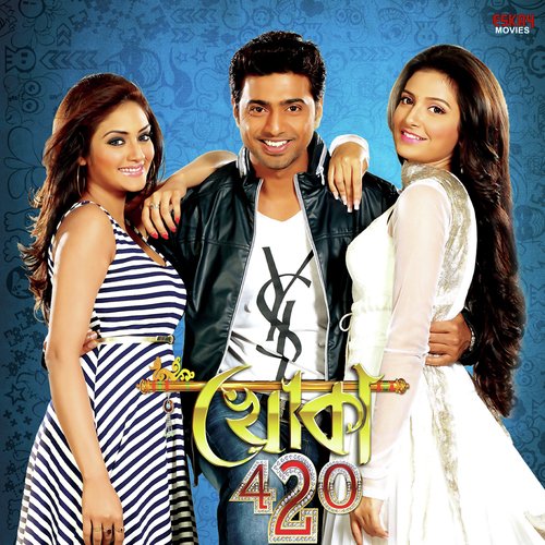 Khoka 420 - 2013 - M4A - VBR - 320Kbps