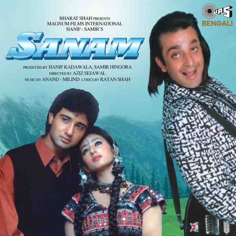 Sanam - 1997 - M4A - VBR - 320Kbps