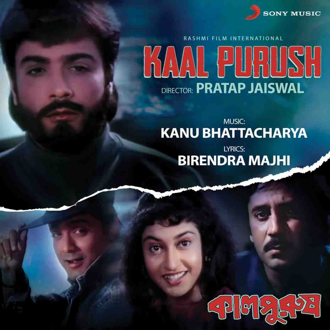 Kaal Purush - 1994 - M4A - VBR - 320Kbps