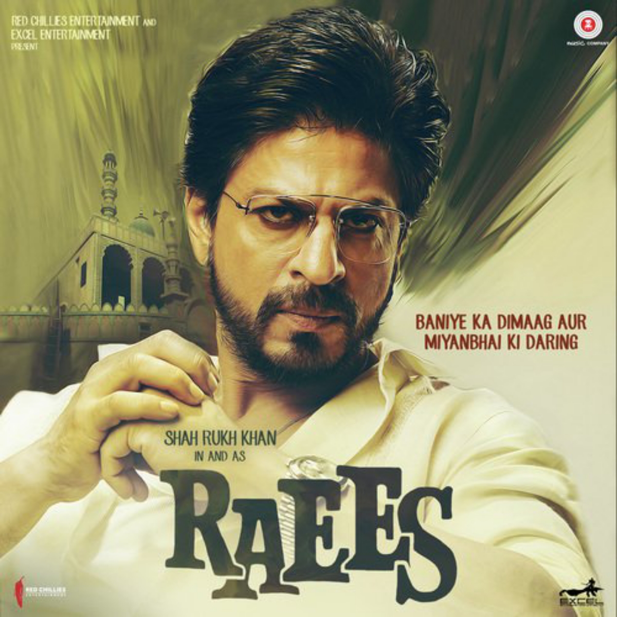 Zaalima Raees VIDEO LYRICS Shah Rukh Khan & Mahira Khan