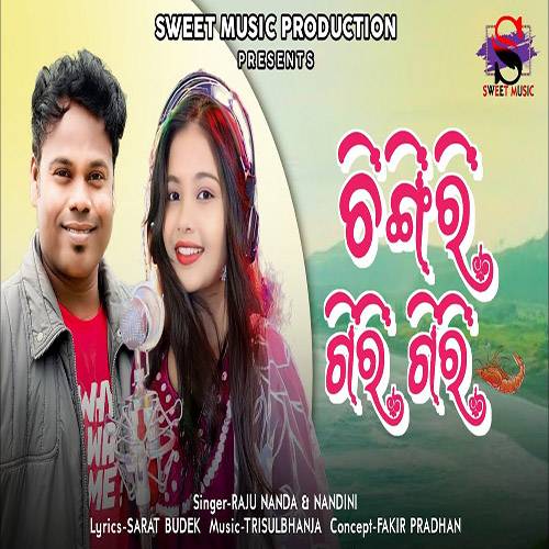 Chingri Giri Giri - New Sambalpuri Songs Free Download