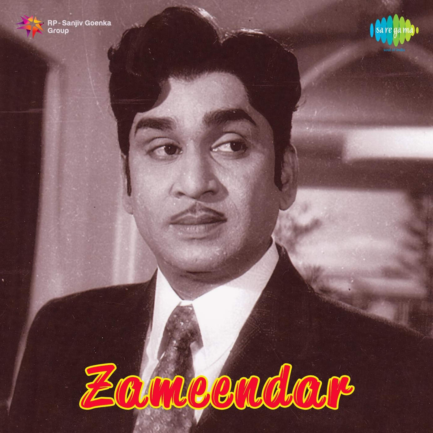 Aa Navvula Kosam - Zameendar (1964) Free Download