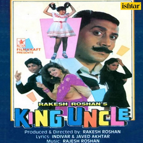 King Uncle - 1992 - M4A - VBR - 320Kbps