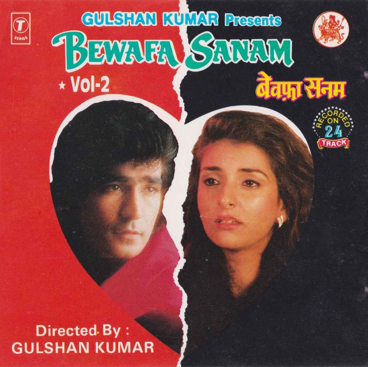 Bewafa Sanam 2 - 1993 - ACD - FLAC - VBR - 1024Kbps