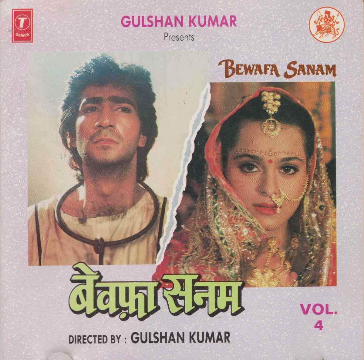 Bewafa Sanam 4 - 1994 - ACD - FLAC - VBR - 1024Kbps