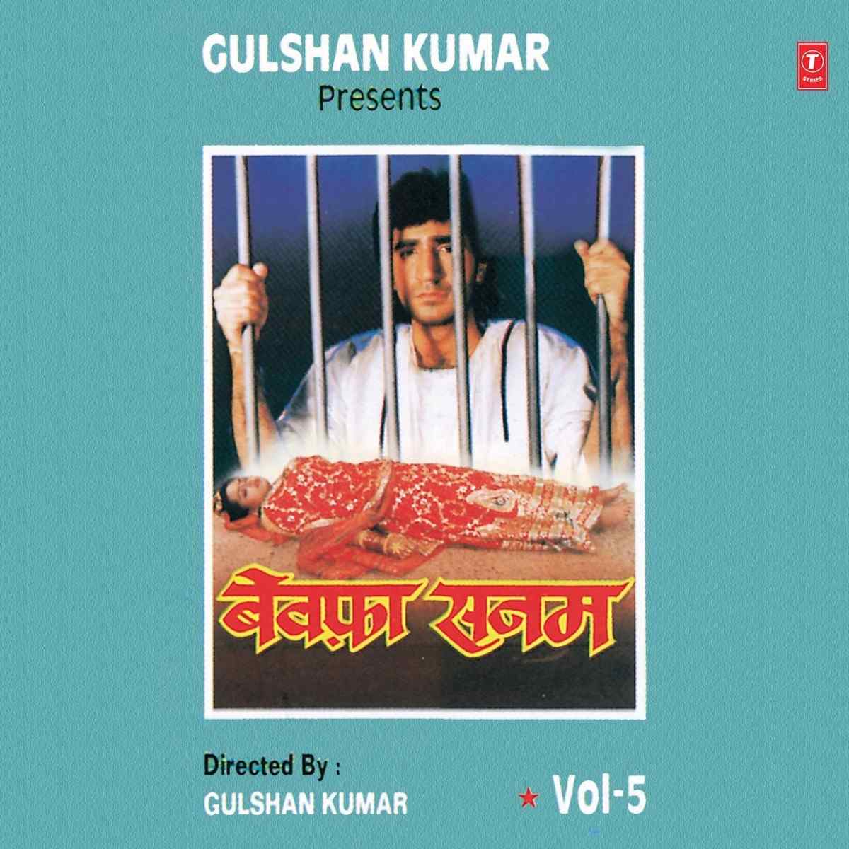 Bewafa Sanam 5 - 1994 - FLAC - VBR - 1024Kbps