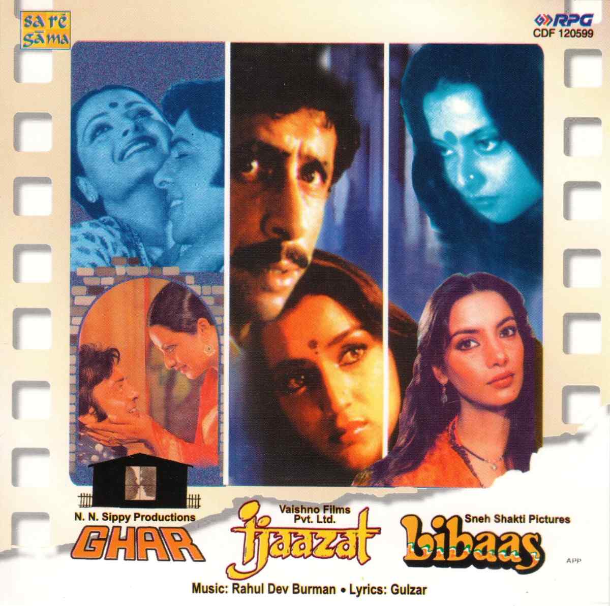 Ghar - 1978 - ACD - FLAC - VBR - 1024Kbps