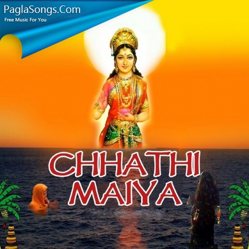 Chhat Puja Mp3 (Maanya Arora) 