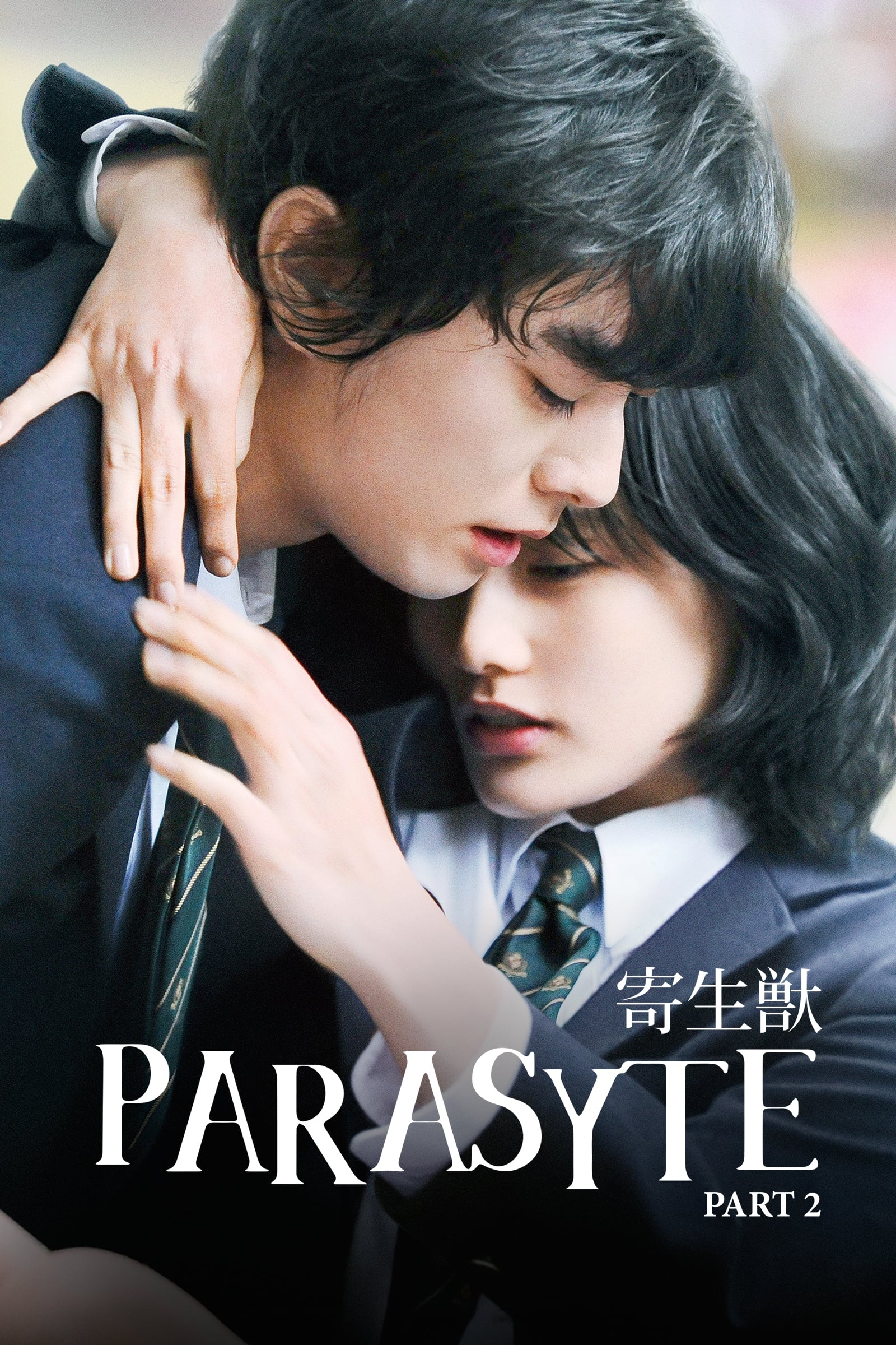 Parasyte-Part-2