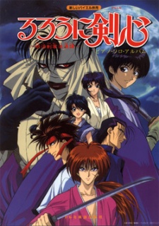 samurai-x-rurouni-kenshin-episode-1