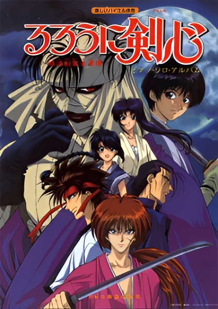 Samurai-X-Rurouni-Kenshin-Episode-4